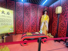 -陆氏太后饼(富平店)