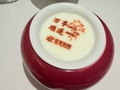 -花家怡园(四合院总店)