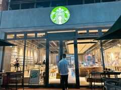 -星巴克臻选(重庆大学城熙街店)