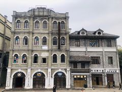 -两江国际影视城