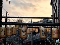 -茅山东方盐湖城景区