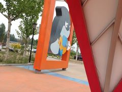 -北戴河圣蓝海洋公园