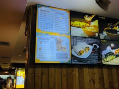 -王如意油茶(信旺·华府骏苑店)