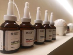 点击看大图 -隐逸SPA