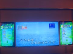 -星聚会KTV(景枫中心店)