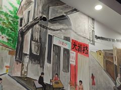 -江城燕子大排档(江汉路步行街店)