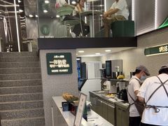 -茉酸奶(春熙路店)