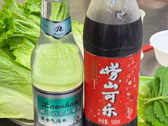 -老三李村河底戳子肉(总店)