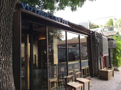 -VOYAGE COFFEE(北锣鼓巷店)
