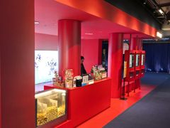 -SFC动漫主题影院(美罗城店)