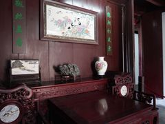 -檀园