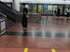-公园前(地铁站)