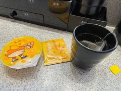 -争鲜回转寿司(中街大悦城店)