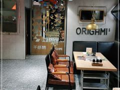 -千纸鹤嫩汁烤肉(西大直街店)