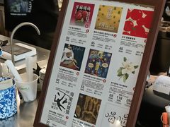 -大小咖啡 BigSmallCoffee(麦子店)