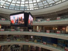 -万达广场(南京江宁店)