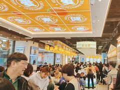 -素满香·全民食养自助(长宁龙之梦店)