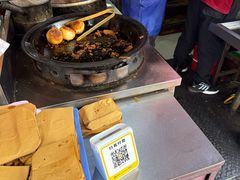 -牛煎里牛肉煎包淮南牛肉汤(广东路店)