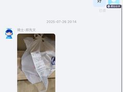 -千岛湖忆湖度假酒店(中心湖景区店)