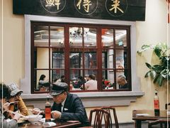 -鲜得来排骨年糕(云南南路店)