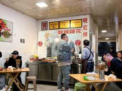 -明红蹄花(糍粑店街店)