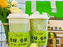 -迷客夏Milksha(合肥步行街首店)