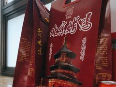-物美大卖场(玉蜓桥店)