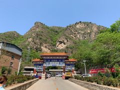 -北京上方山国家森林公园
