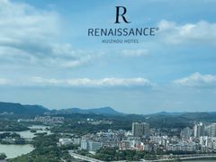 -柚·日式料理-富力万丽酒店