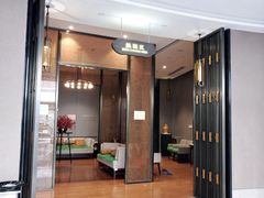 -大连金石滩绿发温泉假日酒店