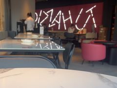 -必胜客(栖乐荟店)