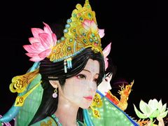 -厦门园林博览苑