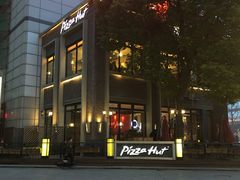 -必胜客(上海新南方商城PH店)