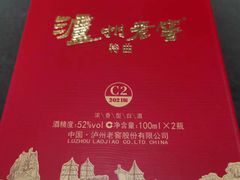 -长沙星沙万象汇