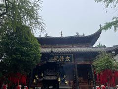 -长春观