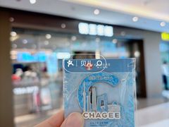 -霸王茶姬(东方新天地店)