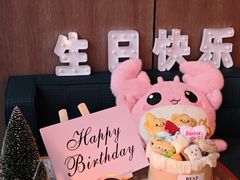 -Ministry of Crab•MOC(交子大道店)