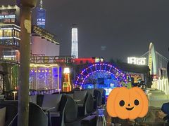 -琶醍壹号•音乐江景餐吧