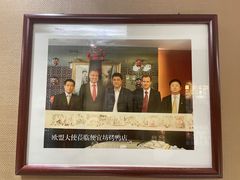 -便宜坊烤鸭店(荣华店)
