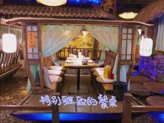 -淀里船宴(裕华东路店)