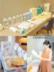 -美丽妈妈产后恢复中心(三林店)