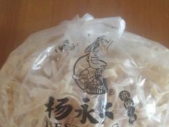 黄陂豆丝-杨永兴黄陂三鲜(雪松路店)