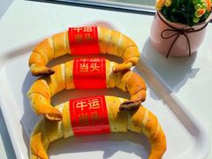 -多乐之日(长寿路二店)