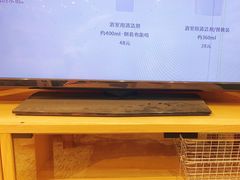 -MUJI无印良品(SM新生活广场店)