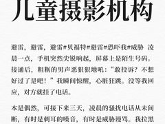 -泉汇购物广场(大沽南路店)