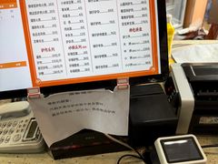-闫家驴肉老店(华电一校店)