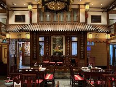 -成隆行·蟹王府(九江路店)