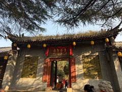 -函谷关历史文化旅游区