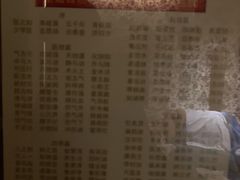 -华夏良子·足道SPA艾灸(翠微店)