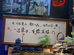 -磁器口古镇